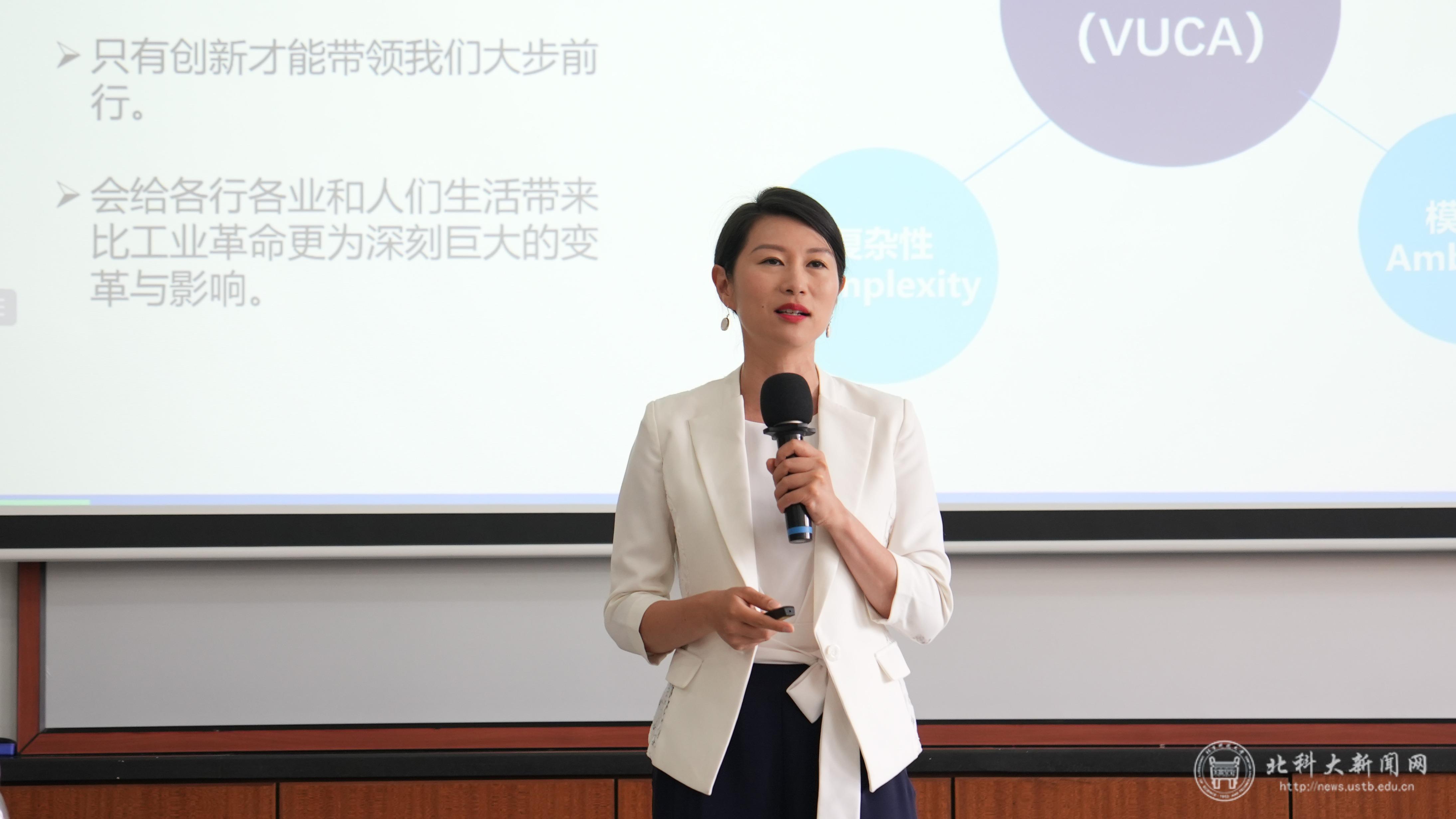 2023-8-8北京科创营开营仪式 (2).jpg 2023-8-8北京科创营开营仪式 (2).jpg